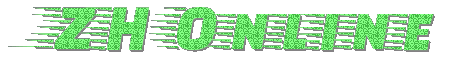 Top Banner
